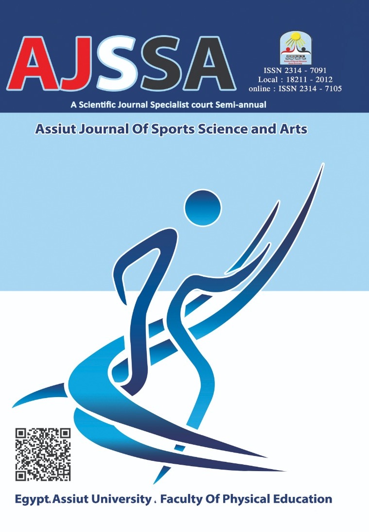 Assiut Journal of Sport Science and Arts